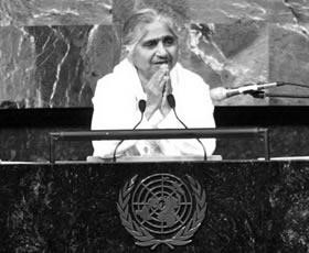 Brahma Kumaris at the UN